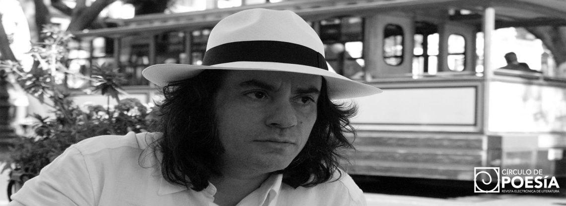 Mario Bojórquez 3