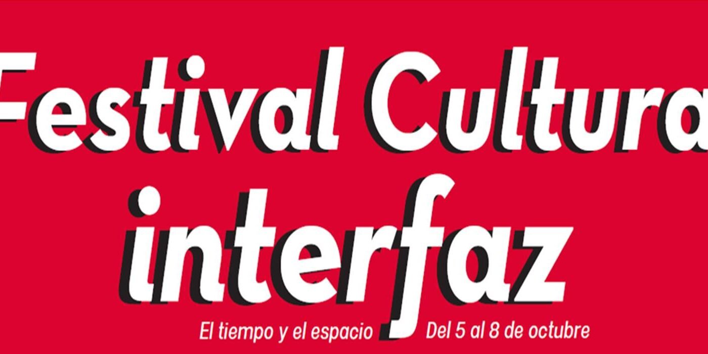 Interfaz_Oaxaca_16