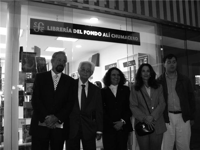 Héctor Velásquez Corona, Alí Chumacero, Consuelo Sáizar, María Chumacero, Gabriel Yáñez Chumacero