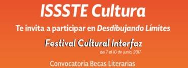 CONVOCATORIA: Interfaz Issste-Cultura, Mérida 2017.