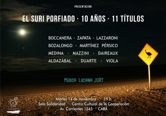 flyer suri 2017 presentacion chico