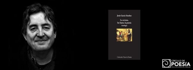 Luis_García_Montero_Chus_Visor