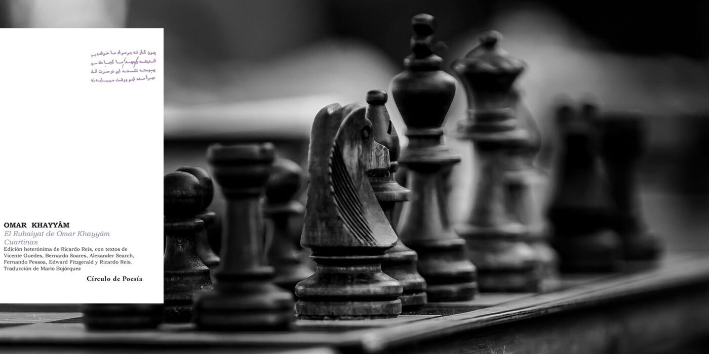 Los_jugadores_de_ajedrez_Ricardo_Reis_Mario_Bojórquez