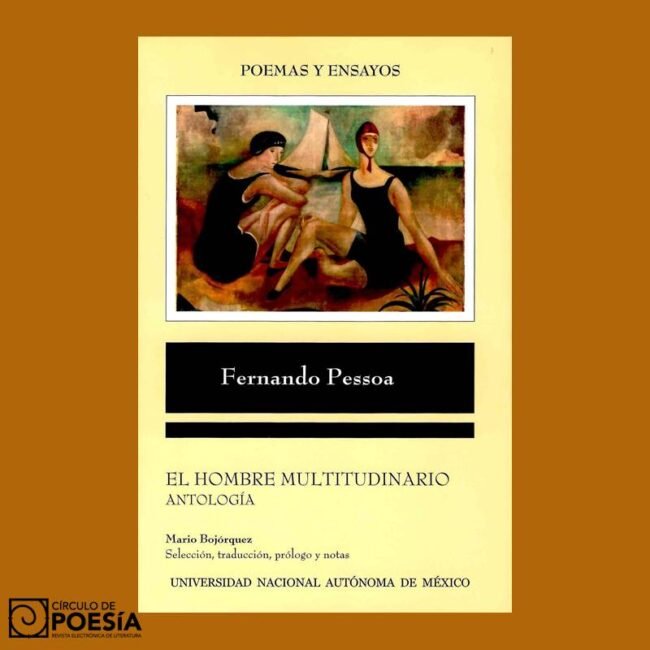 MarioBojorquezPessoa