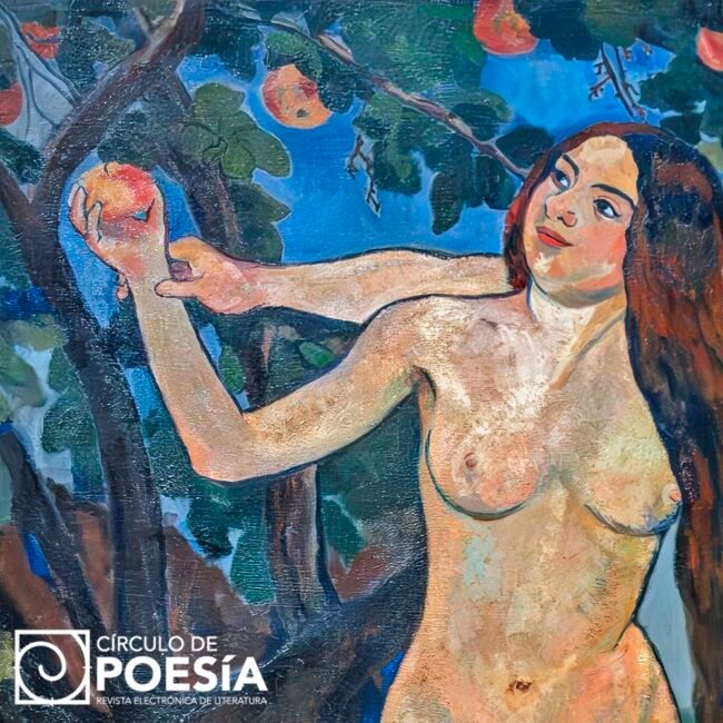 La_voz_de_Eva_Círculo_de_Poesía_Eva_Cruz_Suzanne_Valadon
