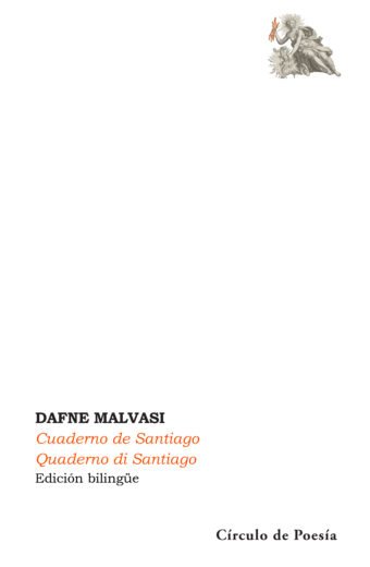 Cuaderno de Santiago / Quaderno di Santiago